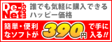 �ǥͥå�