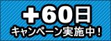 �����륹�ɥ����� �����륫�७���ڡ����ý�