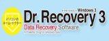 Dr. Recovery Windows Ver.3 【日本ソフト販売】