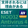ESET NOD32����������륹 V4.0