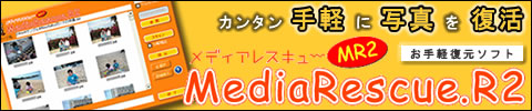 ����ʼ̿����ä��Ƥ��ޤä��ġ�����ʤȤ������󥿥��ڤ˻פ��Ф����衪��