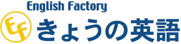 English Factory 礦αѸ