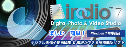 Irodio7 Photo and Video Studio