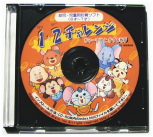 塼Ȥ CD-R