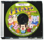 äȤ CD-R